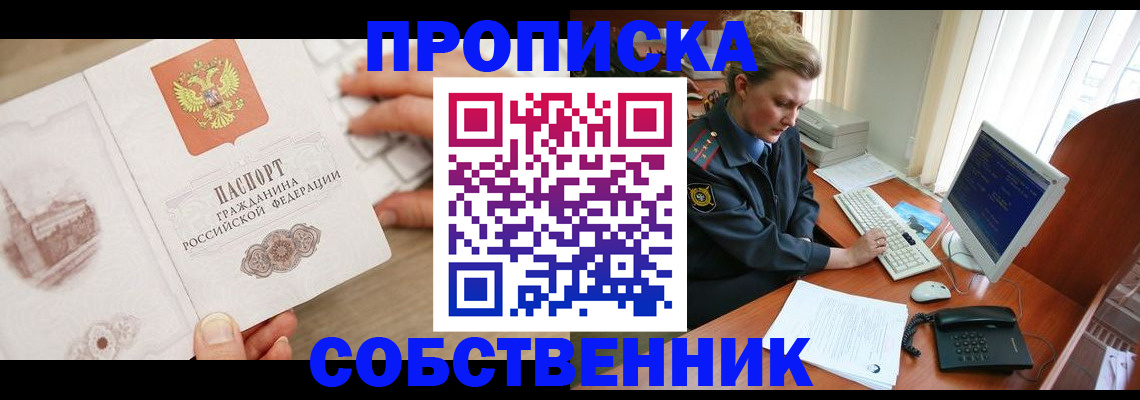 форма 3 в Кизилюрте