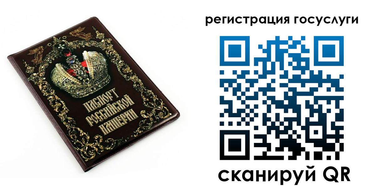 временная регистрация собственник в Кизилюрте